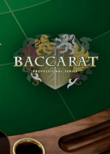 Baccarat logo review